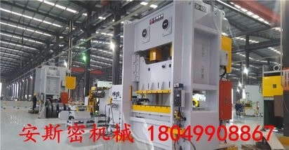 上海冲床喷漆旧机器油漆翻新