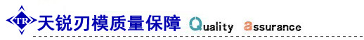 阿里产品详情06