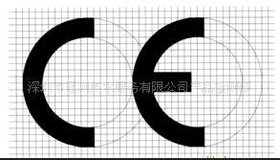 高效、办理等离子切割机CE-MD机械指令认证(图)