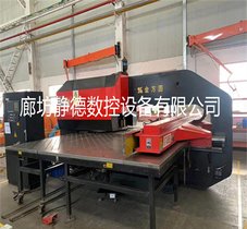 出售转让_高性价比_精品二手金方圆 数控冲床VT500
