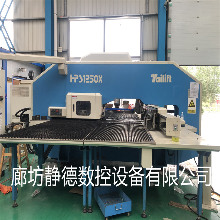 出售转让_高性价比_精品二手 台励福数控冲床HPS1250X - 3