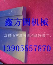 厂家直销模具 不锈钢专用折弯模具 金属板材折弯模具