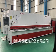 出售转让_高性价比_精品二手 金方圆 数控剪板机 VR6*6000