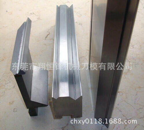 供应折弯机模具、液压折弯模具、标准模具 - 3