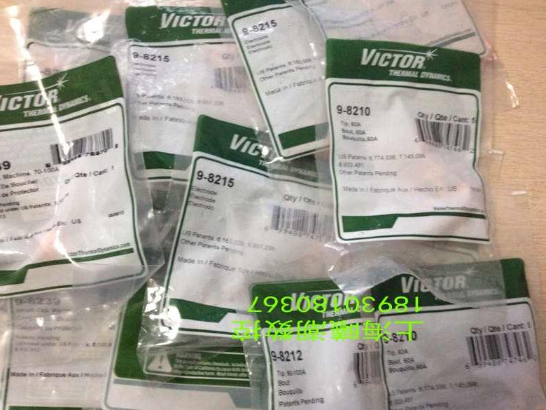 美国飞马特A120等离子切割机 - 4
