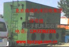 二手设备旧剪板机折弯机回收各种新旧剪板机折弯机