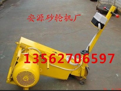 手推焊缝打磨机