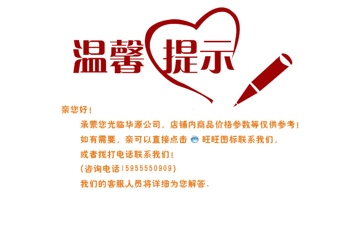 液压闸式剪板机,厂家向江苏如皋通州低价格供应6×5000剪板机 - 2
