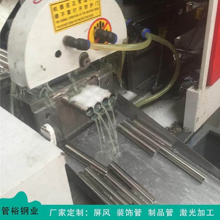 激光切割加工 激光切割 管裕钢业 激光切割加工工厂 - 3