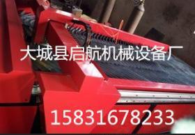 数控等离子切割机 启航全网价销售