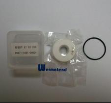 普雷茨特激光切割头陶瓷环,迪能激光切割机专用陶瓷环