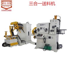新能源自动冲压生产线 三合一自动开卷机整平机送料机佑亿提供