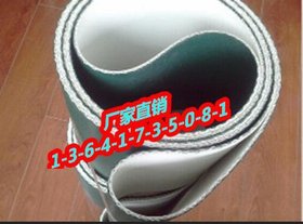 厂家直销-冷轧钢板助卷机皮带,铝板助卷机输送带,开卷机输送带