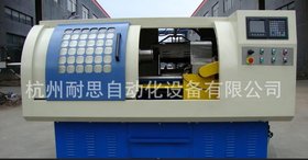 杭州耐思自动化设备有限公司供应高精度数控旋压机