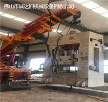 三水校平机回收二手校平机