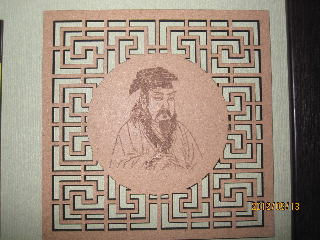 东莞厂家提供 激光打标加工 - 3
