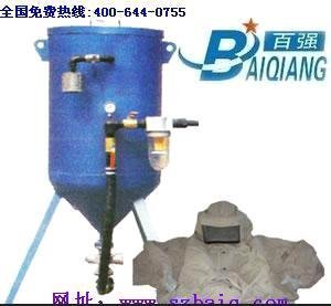 供应运动器材移动式喷砂机/表面处里喷砂机(图)