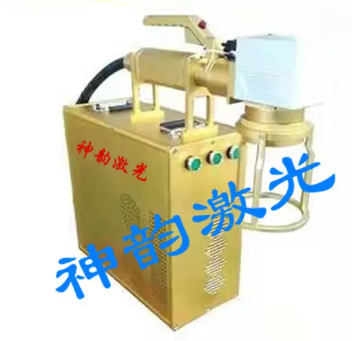 激光打标机可以打什么材料? - 2