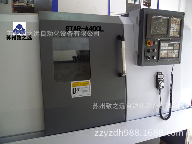 LED灯具厨具铝件专用中小型经济型全自动数控旋压机STAR-A400L - 3