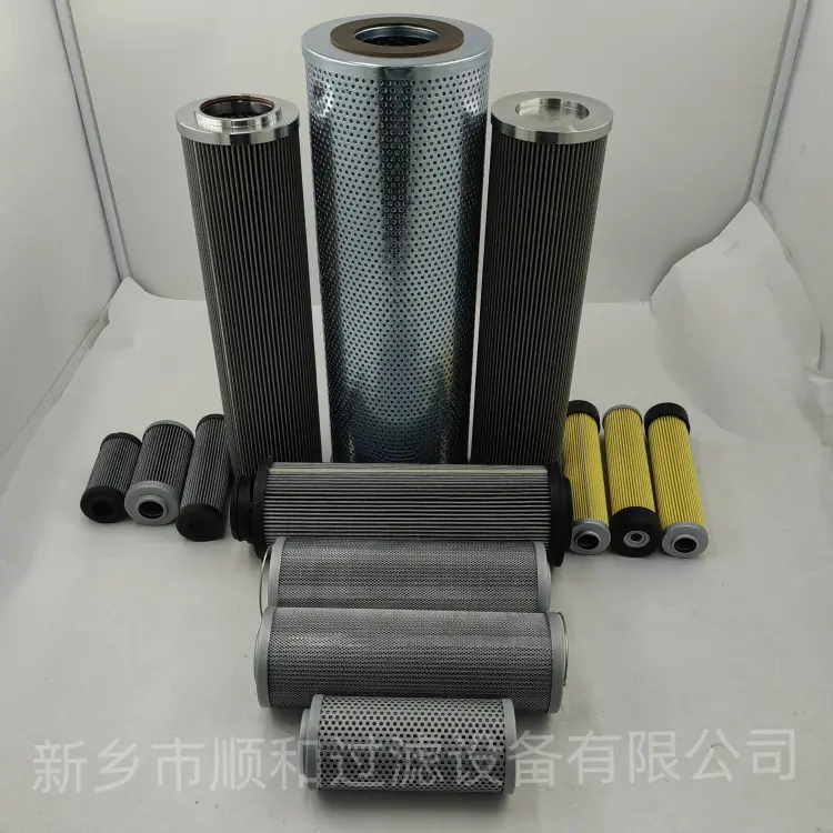 水泥厂磨光机折弯机回油不锈钢滤芯PCF0330F005N - 3