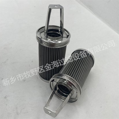 开卷机润滑系统HC6300FKN16H油除杂质PALL滤芯
