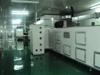 苏州市吴中胥口塑胶件产品喷油漆加工厂
