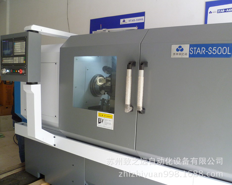 厨具专用高效率经济型多功能数控旋压机STAR-S500L - 3