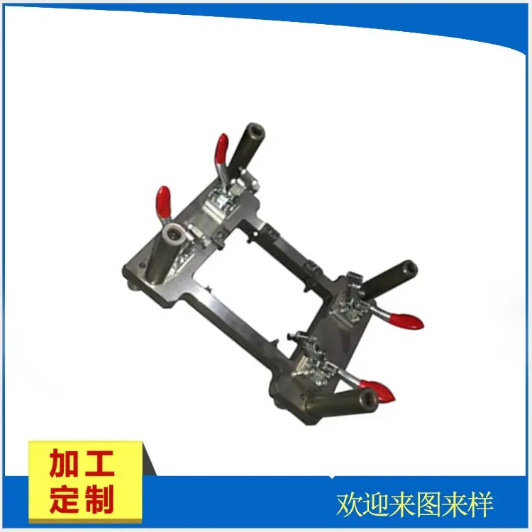 广州非标超高精密模具加工技术中心
