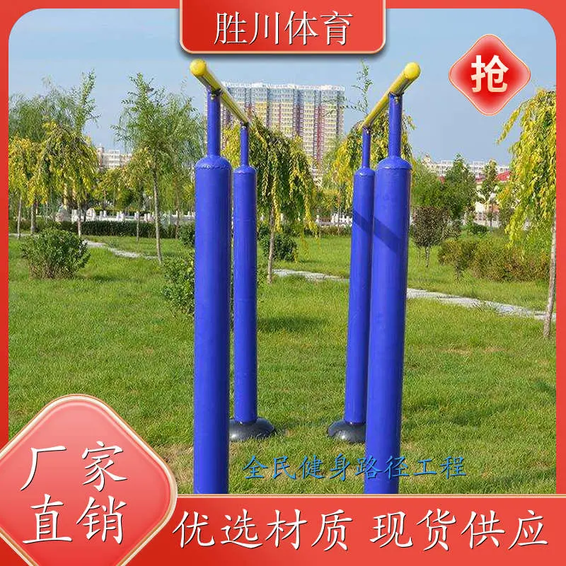 小区公园健身路径 双位平步机漫步机 健骑机 使用寿命长 114钢管 - 2