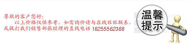 供应数控剪板机 剪板机 数控 我们只做好用的机床 - 3