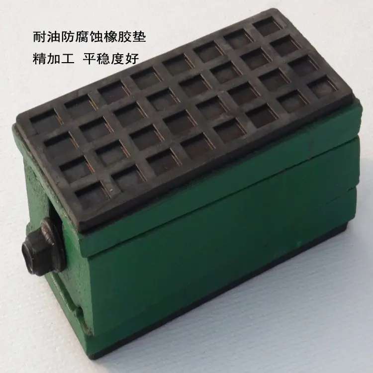 包邮 S77三层调整垫铁 机床减震脚垫 冲床减震垫