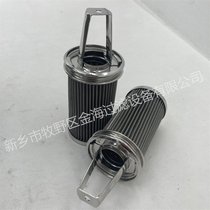 开卷机润滑系统HC6300FKN16H油除杂质PALL滤芯
