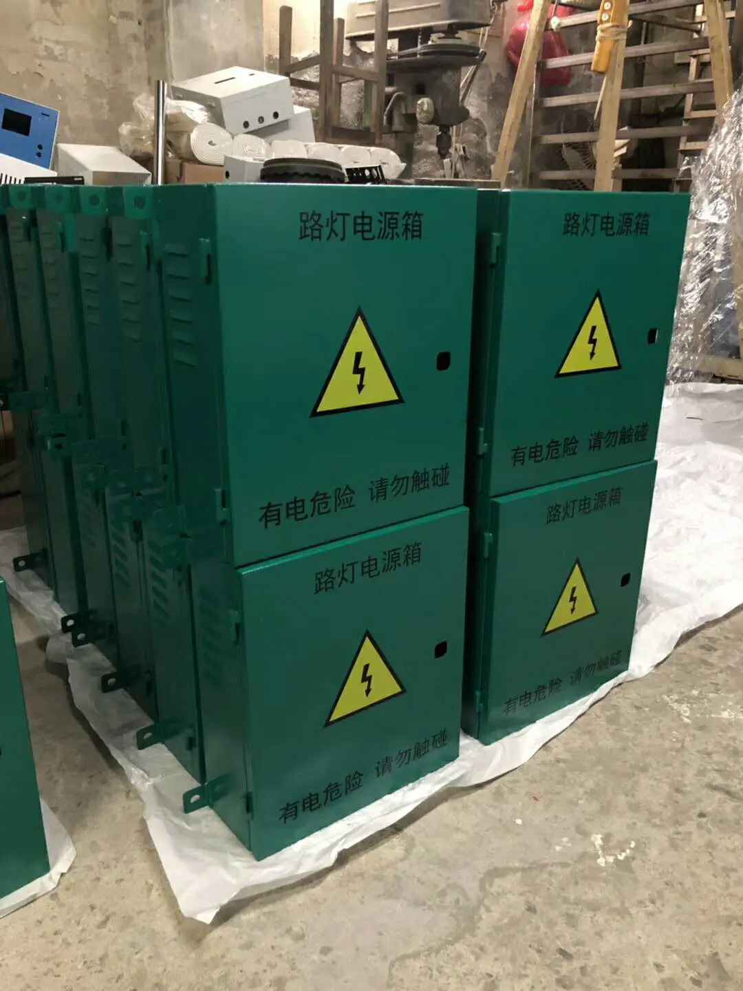 移动电柜 移动电箱