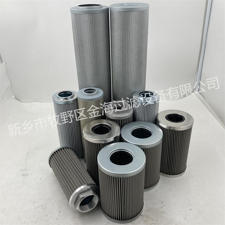 开卷机液压折叠rexroth循环油滤芯R928006321 - 4
