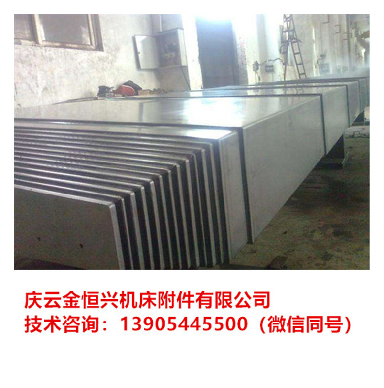 天水星火机床钣金件罩壳防护性能强 - 3