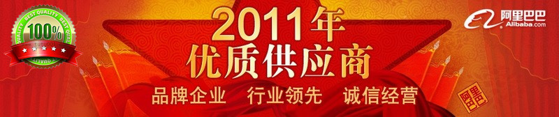 供应BT-09台车转盘式自动喷砂机 — 、行业 - 2