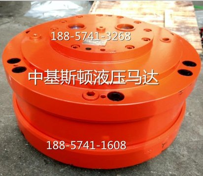 1QJM62-5.0钢厂卷板机用低速大扭矩钢球液压马达