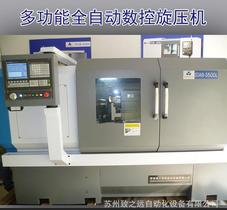厨具专用高效率经济型多功能数控旋压机STAR-S500L