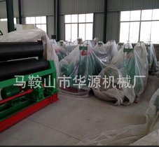 白城卷板机 小型卷板机 偏三星卷板机 把板卷成圆的电动卷板机.