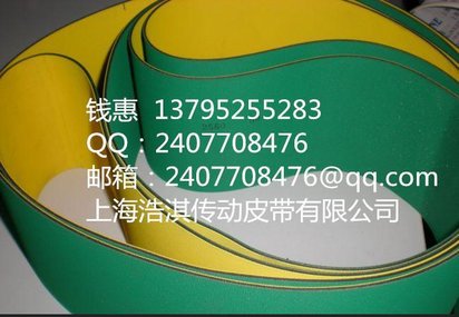 弧焊机储能机皮带碰焊机皮带点焊机皮带