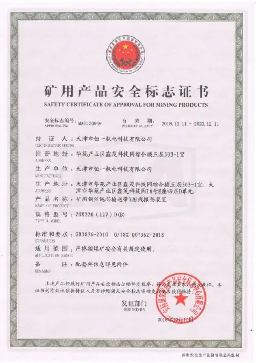 1421584152.jpg
