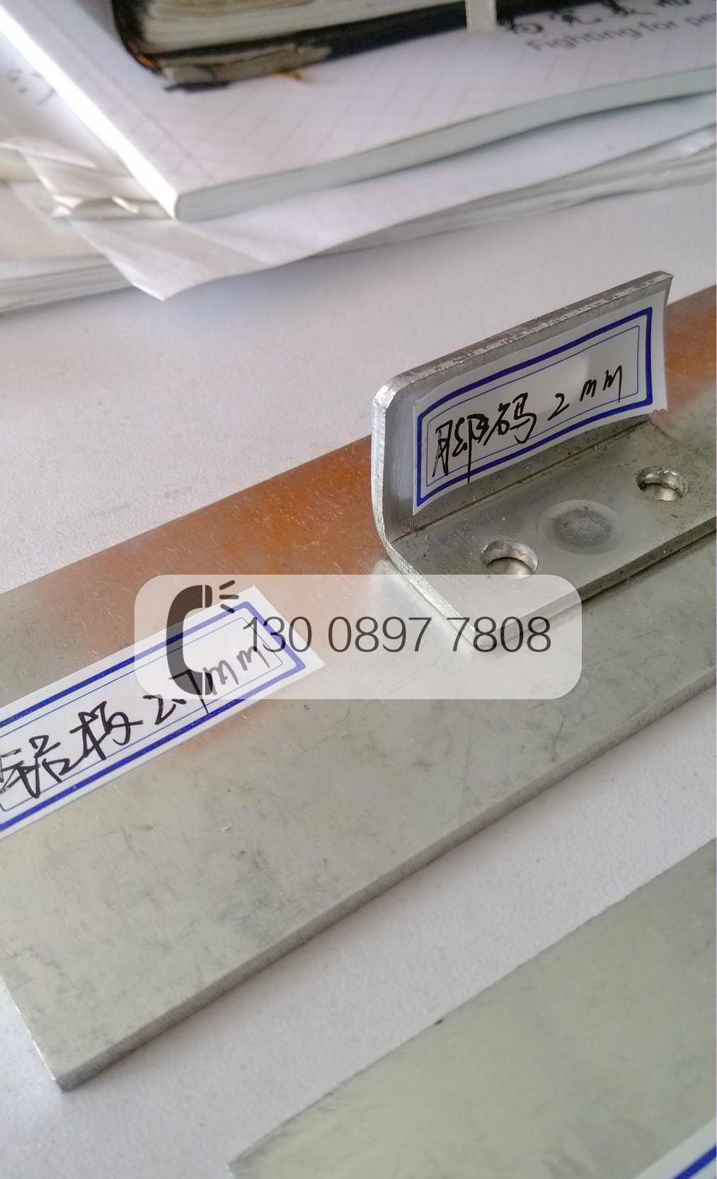 高速路指示牌点焊机的基本原理铝板点焊机 - 3