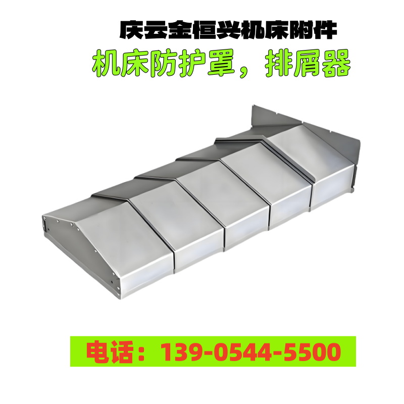 天水星火机床钣金件+2025榜单一览 - 4