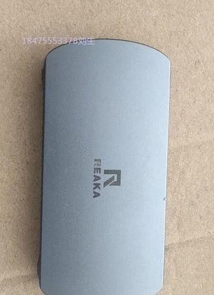 深圳公明瑞鸿激光打标