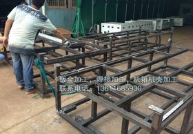 厂家上海焊接加工、框架机架焊接,设备外壳定制,不锈钢精密钣金加工