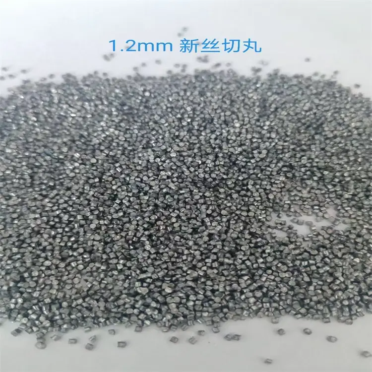 合金钢丸 抛丸 喷砂 疲劳寿命长 硬度高 工厂直发 - 2