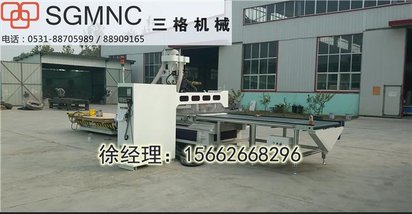 焦作衣柜自动上下料数控开料机