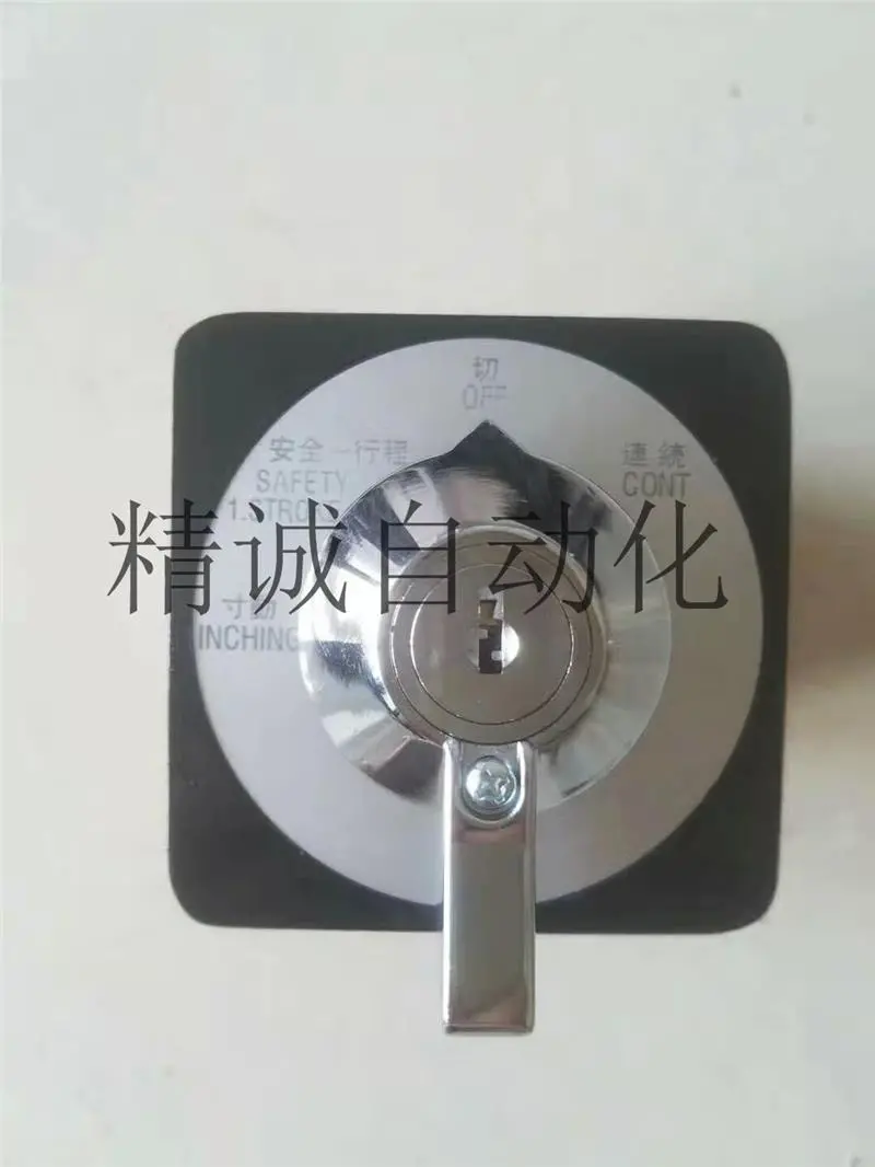 金丰冲床配件厂家 金丰冲床配件 精诚设备