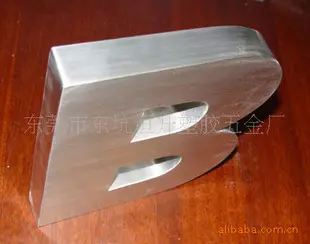 恒升水切割加工 水切割加工