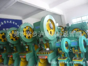 优质JB23-80T上海冲床,承接各种型号冲床加工定制。